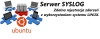 Serwer Syslog (po raz drugi) z wykorzystaniem systemu Linux.